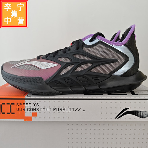 李宁闪击12减震支撑实战篮球鞋