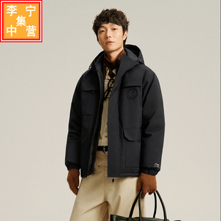 李宁羽绒服 男子80绒子防泼水保暖宽松短羽绒服AYMV295 2025冬款