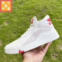 Li Ning, зимняя повседневная обувь подходит для мужчин и женщин, спортивные трендовые классические кроссовки, коллекция 2021
