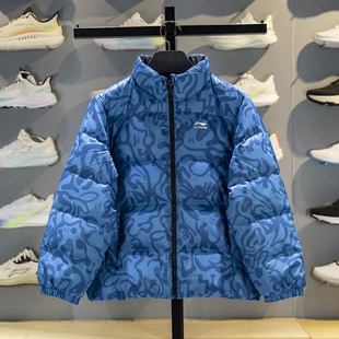 李宁儿童羽绒服短款男大童2025冬季新款宽松保暖立领外套YYMV063