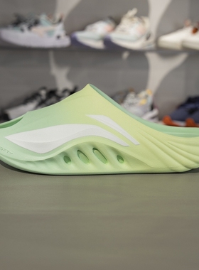 李宁拖鞋2025新款SOFT SLIPPER男女同款柔软舒适潮流拖鞋AGAV009