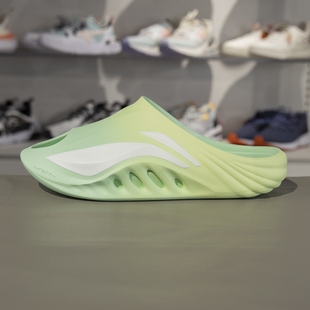 柔软舒适潮流拖鞋 李宁拖鞋 SLIPPER男女同款 SOFT AGAV009 2025新款