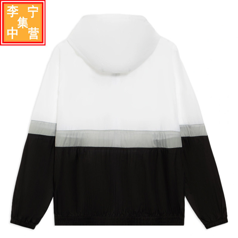 XIAO ZHAN의 같은 스타일 LI NING 윈드 브레이커 2022 새로운 여름 남성 유행 방풍 스웨트 팬츠 AFDS309 AYKS309