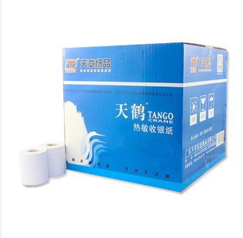 天章天鹤热敏收银纸57x50热敏纸58mm小票据80小卷打印纸整箱包邮