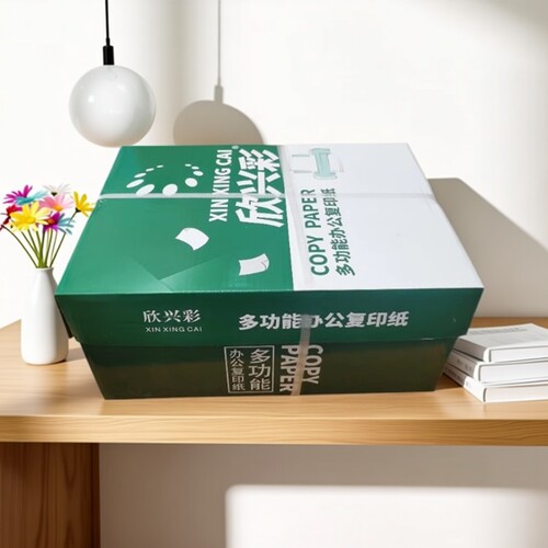 幸运鸟A470g双面复印纸整箱