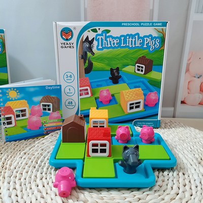 三只小猪桌游早教益智玩具