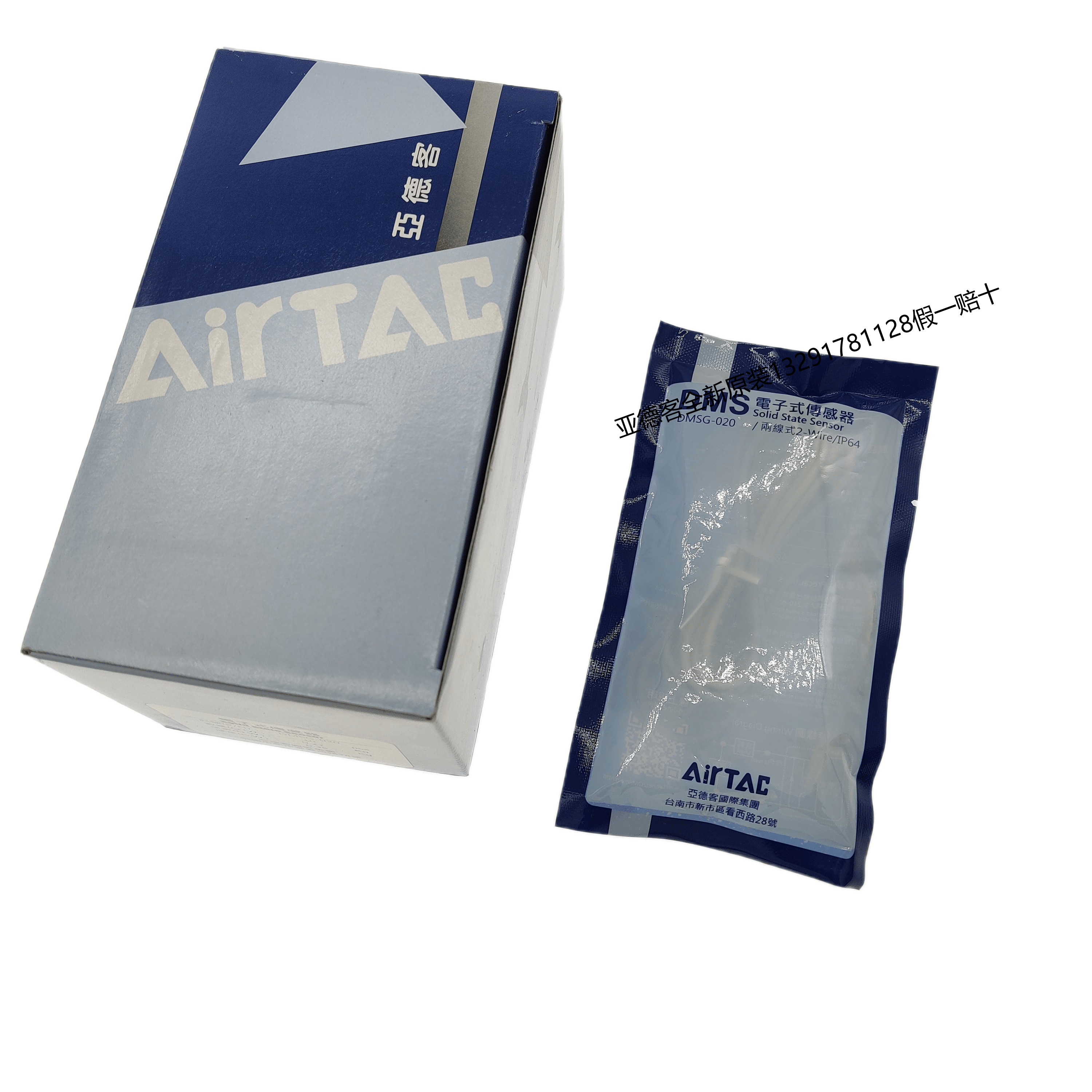 AIRTAC亚德客DMSE/DMSH/DMSG/DMSJ/DMSH-N020/030/050-W磁性开关