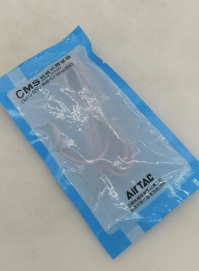 亚德客原装 CMSG020磁性开关气缸传感器