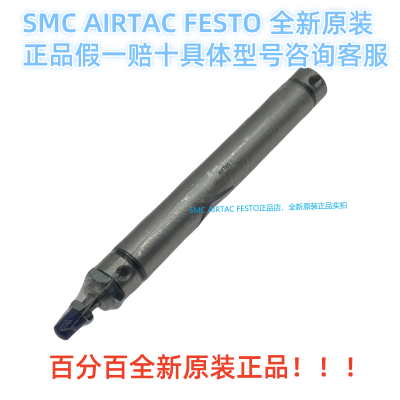 AIRTAC原装铝合金迷你气缸亚德客MBL25*80/120/160/180-S-U