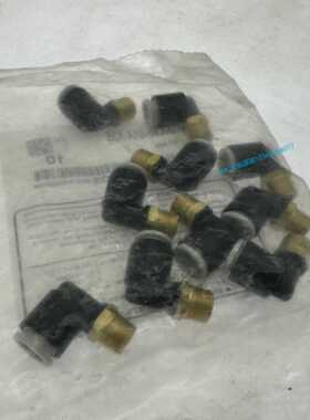 SMC KQ2L系列公制尺寸快换接头弯头，带密封胶KQ2L08-01A-X35