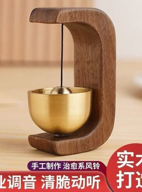 吸门式入户多巴胺风铃磁