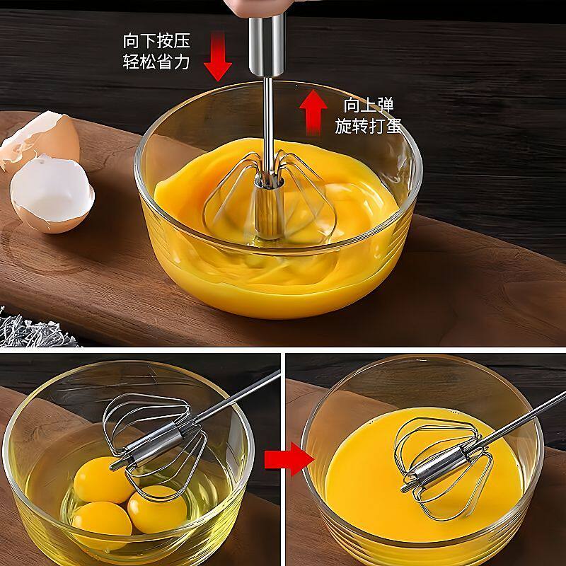 半自动打蛋器迷你家用不