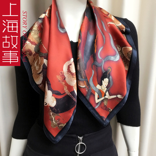 上海故事2026春季 桑蚕丝65x65真丝大方巾披肩女丝巾祥云飞天 新款