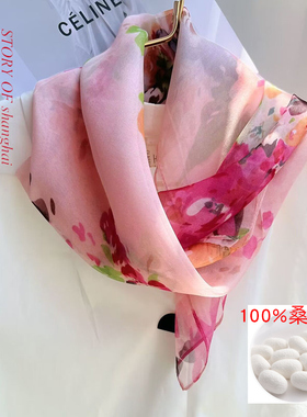 上海故事真丝丝巾女冬季薄款法式花卉小方巾100%桑蚕丝围巾纱巾