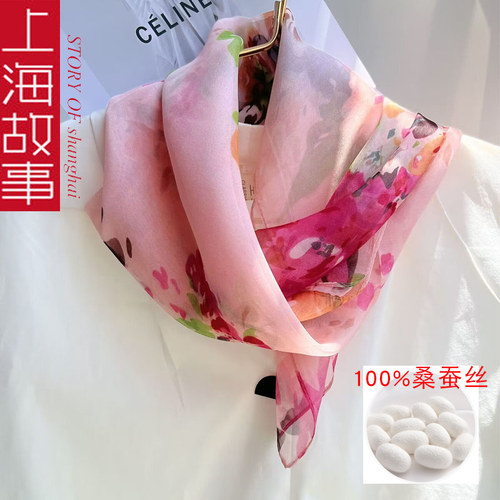 真丝丝巾高级感百搭桑蚕丝小方巾