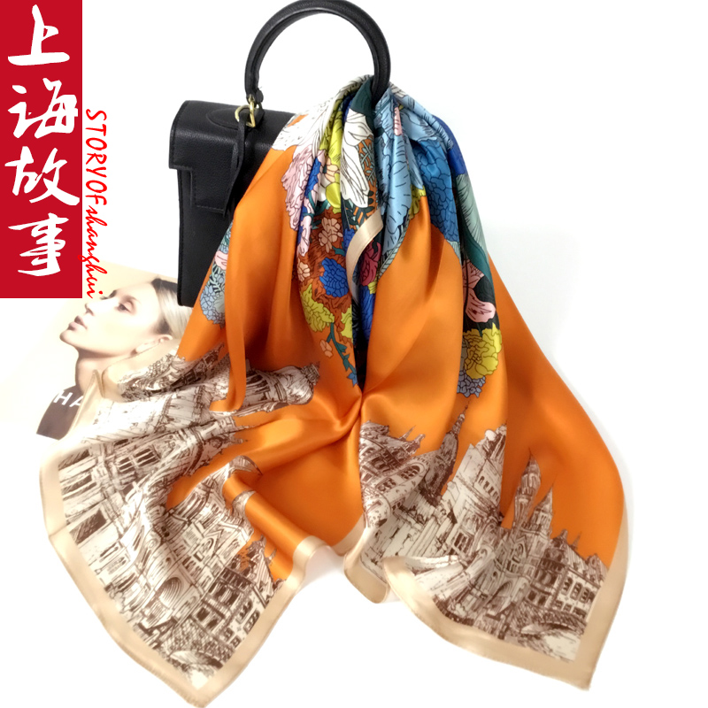 丝巾女新款真丝大方巾桑蚕丝