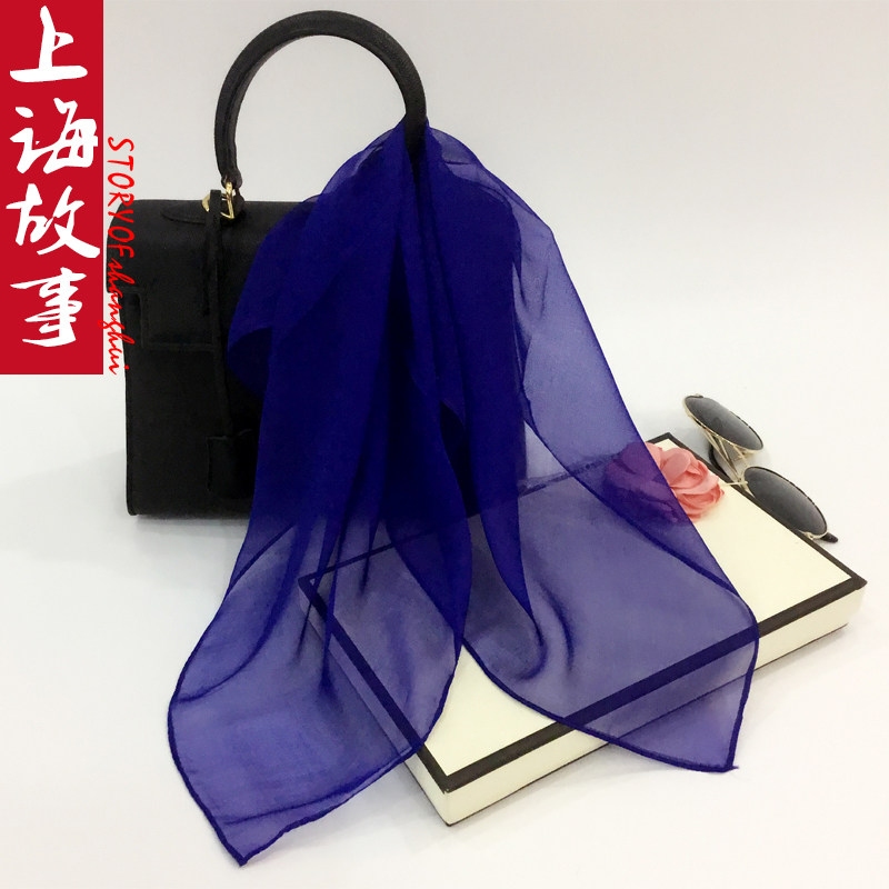真丝丝巾女100%桑蚕丝秋冬季纯色纱巾克莱因蓝围巾女遮颈纹脖子,服饰配件/皮带/帽子/围巾,围巾/丝巾/披肩,淘宝优惠券,粉丝福利购,淘宝优惠卷