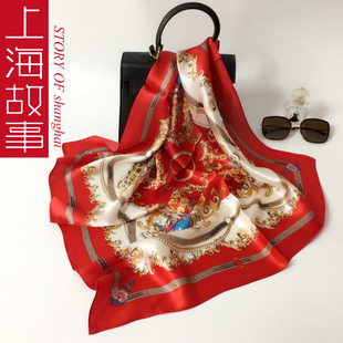 上海故事马跃新程方巾65桑蚕丝真丝丝巾礼盒马年伴手礼本命年礼物