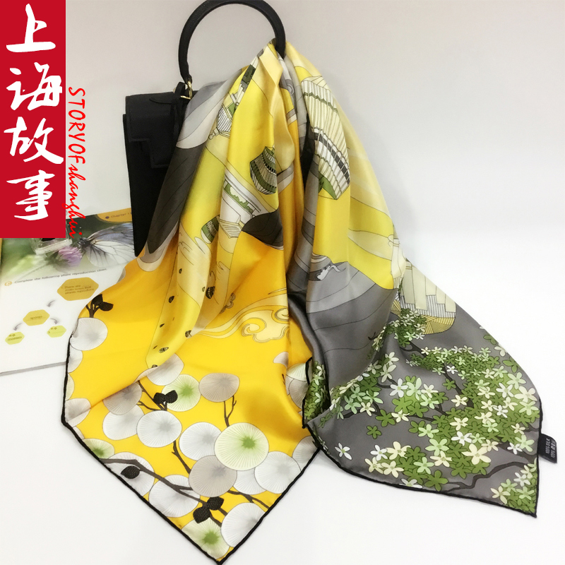 100%桑蚕丝围巾披肩真丝丝巾90cm