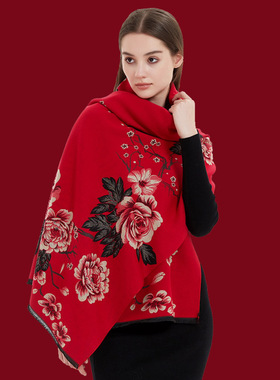 红色围巾女秋冬加厚保暖中老年红披肩外搭本命年妈妈圣诞生日礼物