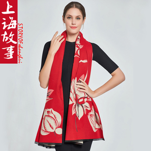 围巾女秋冬季送妈妈婆婆岳母生日送礼红色披肩民族风中老年围脖
