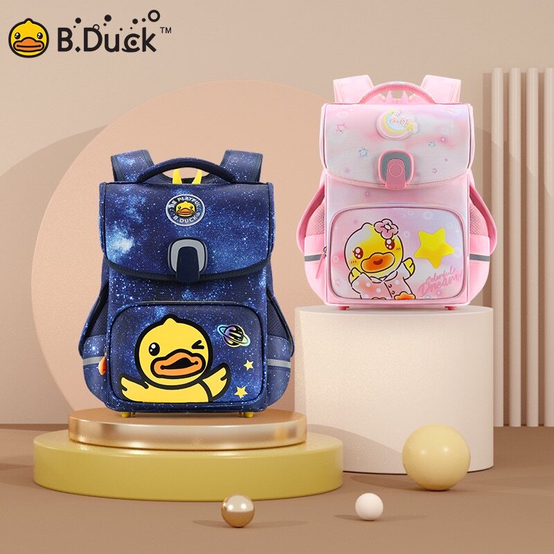 B.Duck小黄鸭儿童书包轻便减负护脊小学生男童大容量女童双肩包