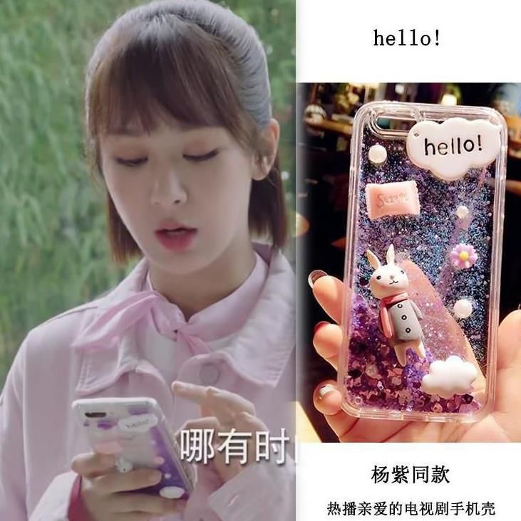 苹果杨紫佟年亲爱的热爱的童年李现同款手机壳fr2兔外壳plusxmax|msdalam kategori Aksesori Digital 3C, Aksesori telefon bimbit, Kes telefon bimbit/Shell - dari Buy2taobao.com untuk memberikan perkhidmatan ejen Taobao profesional membeli