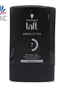 法国施华蔻testanera7 Taft头发造型凝胶保湿定型发胶啫喱300ml