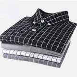 Хлопковая летняя тонкая рубашка