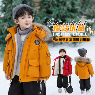 儿童羽绒服冬季2025新款男童加绒派克服外套宝宝冬装加厚保暖