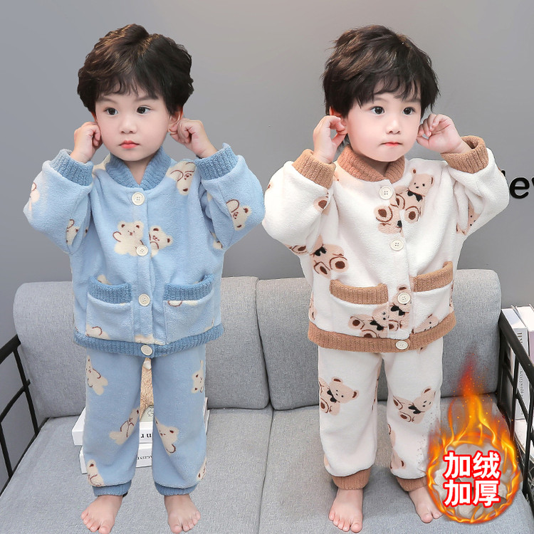 男童睡衣秋冬季珊瑚绒加厚款男孩宝宝法兰绒套装儿童拉布布家居服