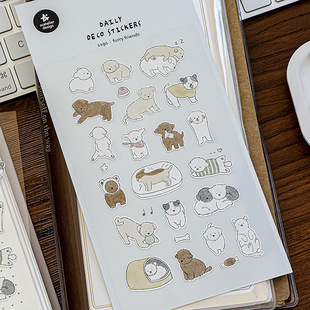 森屿暖树韩国suatelier狗狗贴纸furry 饰贴画 friends手帐素材装