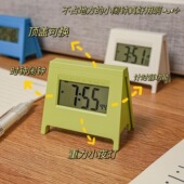 迷你不占桌面小时钟 办公学生用ins风高颜值简约小闹钟数字台钟
