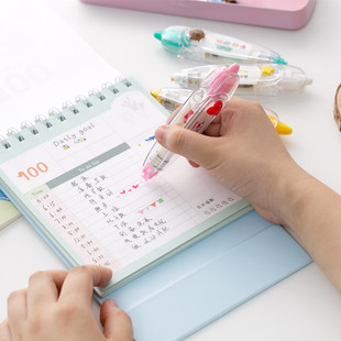 手帐素材彩色装 花边修正带 饰带手账本日记修饰带 按压式 森屿暖树