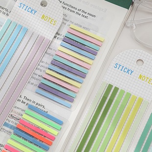 极细便签渐变彩色索引贴重点阅读标记便利贴读书笔记标签记号贴纸