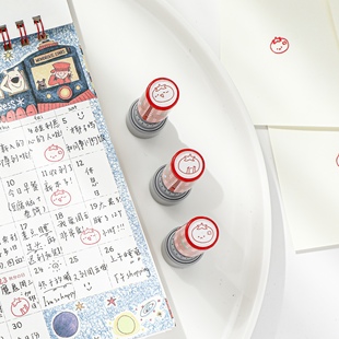 小番茄印章ins卡通表情印花手帐装 饰素材diy日记日历打卡光敏印章