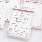 可爱萌宠拍纸本高颜值卡通可撕便签本学习纸横线本子记事本笔记本