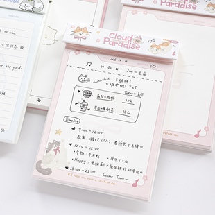 可爱萌宠拍纸本高颜值卡通可撕便签本学习纸横线本子记事本笔记本