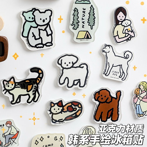 韩国可爱卡通冰箱贴磁吸贴磁力贴
