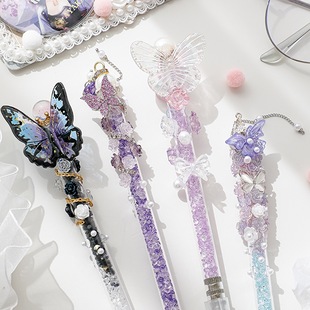 森屿暖树 精美ins风手杖工具蝴蝶碎石笔刀咕卡手帐雕刻美工刀刻刀