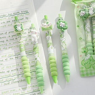 森屿暖树可爱幸运小猫中性笔按动式 刷题笔高颜值黑色水笔4支套装