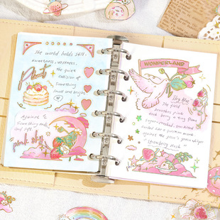 森屿暖树甜莓物语立体烫印模切贴纸 饰贴画3张入 简约手帐DIY装