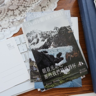 饰卡片 摄影师联名祝福贺卡墙贴装 ins风高颜值盒装 明信片山川雪岭