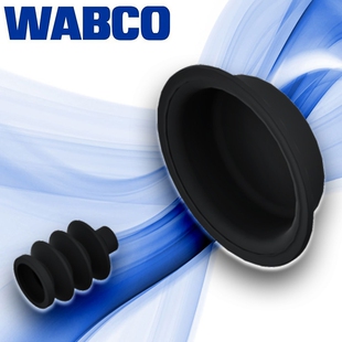 威伯科刹车分泵修理包4231099202 WABCO