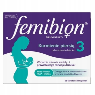 femibion3段哺乳期专用复合维生素德国伊维安产妇营养素DHA叶黄素