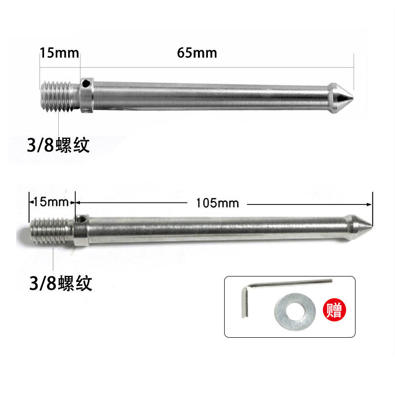 三脚架不锈钢脚钉加长螺丝地钉独脚架手杖防滑脚垫底座摄影配件