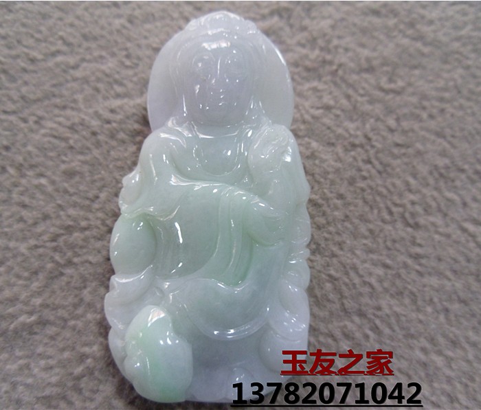 a天然翡翠玉观音吊坠男女款玉佩玉项链毛衣链吊坠带证书