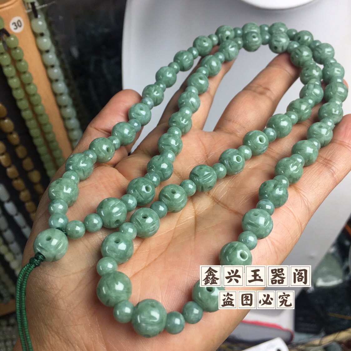 高品质天然翡翠a货油青绿镂空路路通珠链男女款吊坠绳链玉佩挂链