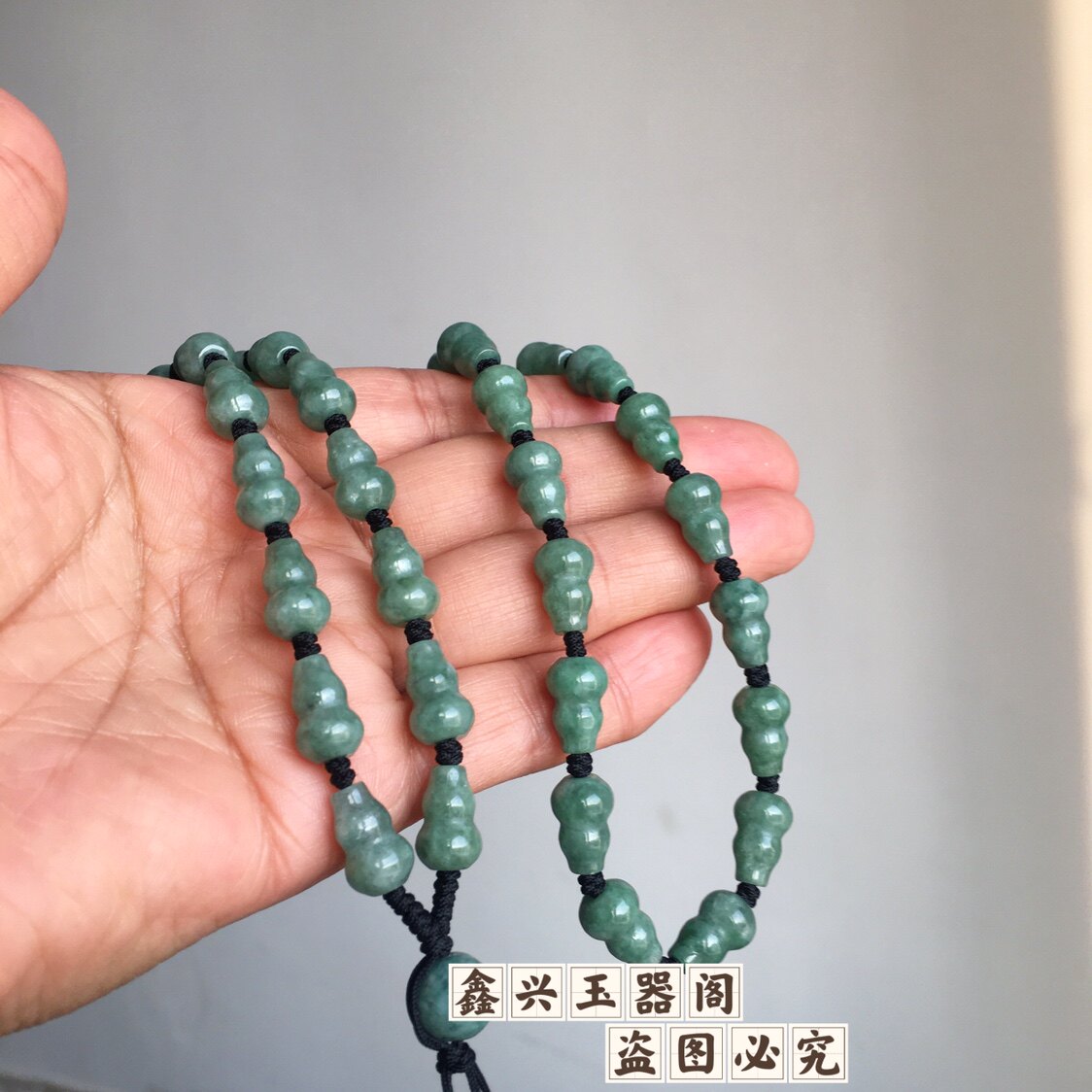 天然翡翠a货油青绿葫芦项链吊坠绳链男女款玉葫芦珠链百搭手工