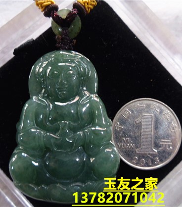 情侣项链男女款玉吊坠